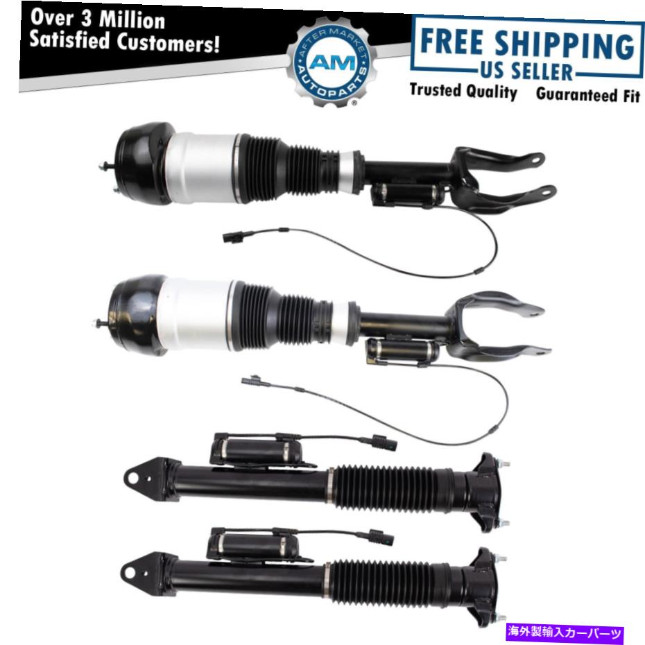 サスペンション フロント＆リアエアショックは2012-2018メルセデスベンツGL MLに適合します Front & Rear Air Shocks Fits 2012-2018 Mercedes-Benz GL ML【並行輸入品】