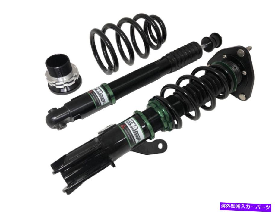 サスペンション メルセデスCLKクラスW208/209/219 DNARACINGサスペンションコイルオーバーキットショックアブソーバー Mercedes CLK-Class W208/209/219 DNARacing Suspension Coilover Kit Shock Absorber【並行輸入品】