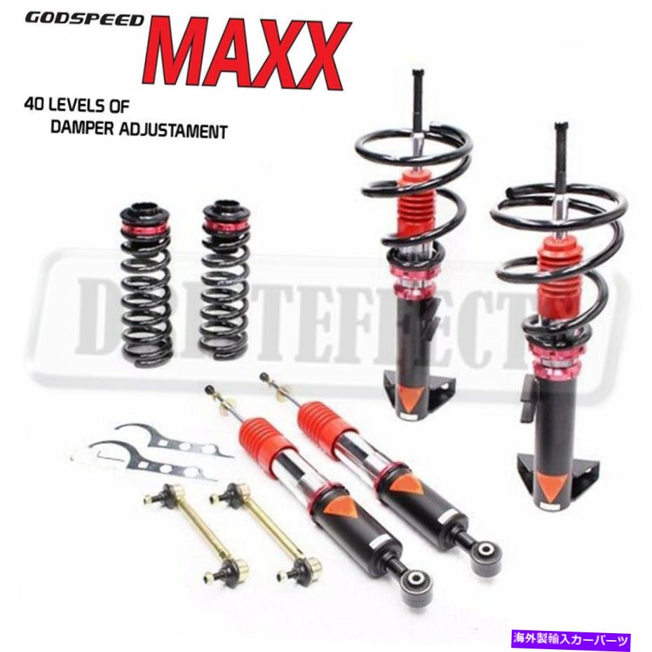 サスペンション メルセデスCクラスW209 01-07 GodSpeed Maxx Damperコイルオーバーサスペンションキット FOR MERCEDES C CLASS W209 01-07 GODSPEED MAXX DAMPER COILOVER SUSPENSION KIT【並行輸入品】
