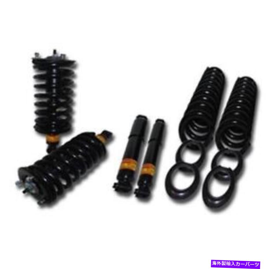 サスペンション 2004-2015の4輪エアサスペンションコンバージョンキット日産アルマダ4WD/AWD 4-Wheel Air Suspension Conversion Kit for 2004-2015 Nissan Armada 4WD/AWD【並行輸入品】