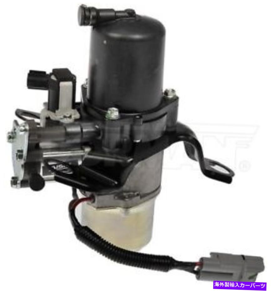 サスペンション 10-11 Lexus RX350、RX450H-Made in Japan Suspension Air Compressor 949-361 10-11 LEXUS RX350, RX450H - MADE IN JAPAN SUSPENSION AIR COMPRESSOR 949-361【並行輸入品】｜Us Custom Parts Shop USDM 190,630円