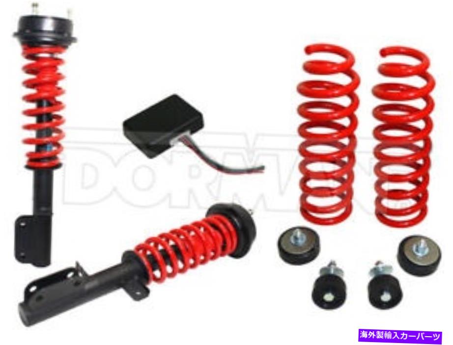 サスペンション ドーマン949-565 03-05ランドローバーレンジローバー用エアサスペンション変換キット Dorman 949-565 Air Suspension Conversion Kit For 03-05 Land Rover Range Rover【並行輸入品】｜Us Custom Parts Shop USDM