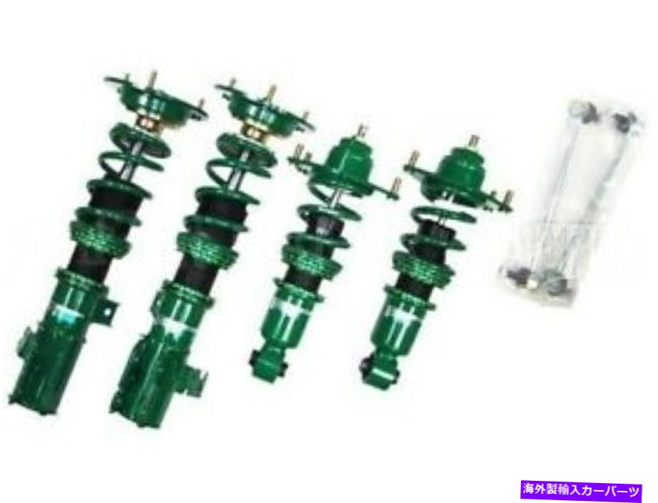 サスペンション Tein VSY70-Cuss1 Flex Z Coilovers Kit 2000-2005 Toyota Celica TEIN VSY70-CUSS1 FLEX Z COILOVERS KIT for 2000-2005 TOYOTA CELICA【並行輸入品】