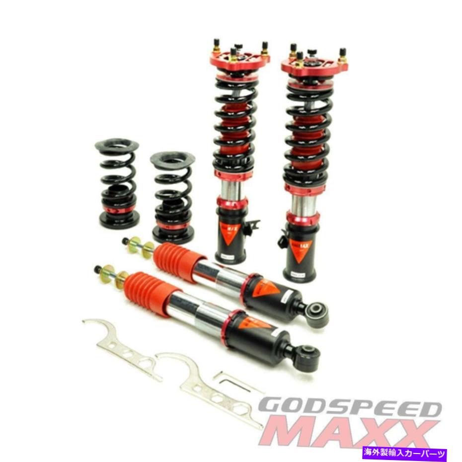 サスペンション CIVIC 06-11 MAXXコイルオーバーサスペンション低下キット調整可能 for CIVIC 06-11 MAXX Coilover Suspension Lowering Kit Adjustable【並行輸入品】