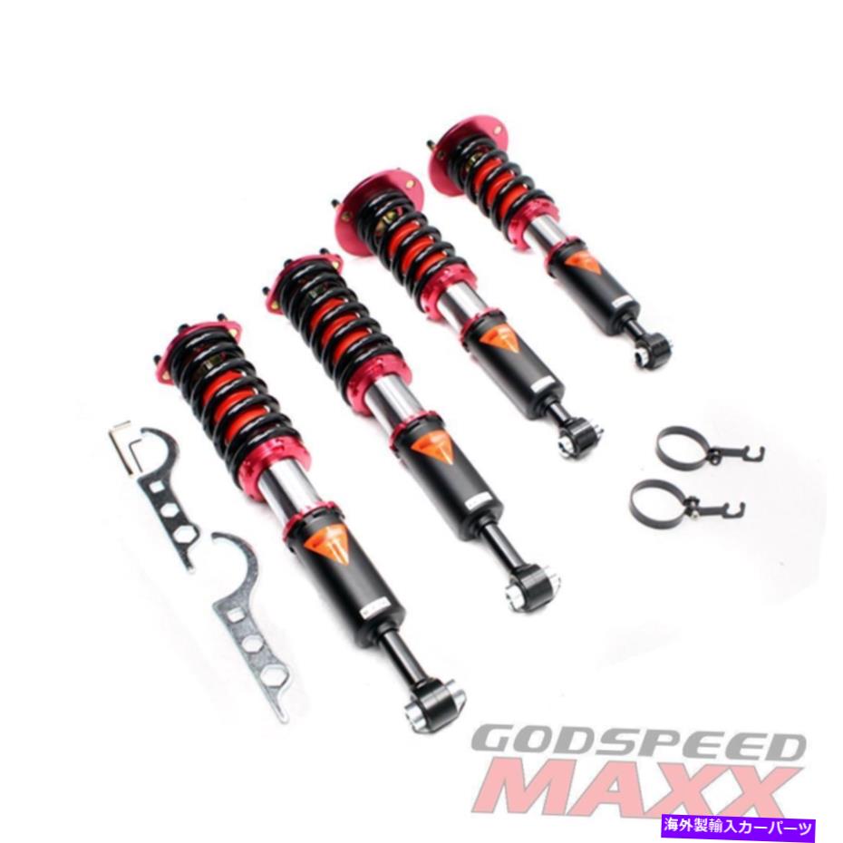 サスペンション Lexus GS 98-05 Maxxコイルオーバーサスペンション低下キット調整可能 for LEXUS GS 98-05 MAXX Coilovers Suspension Lowering Kit Adjustable【並行輸入品】