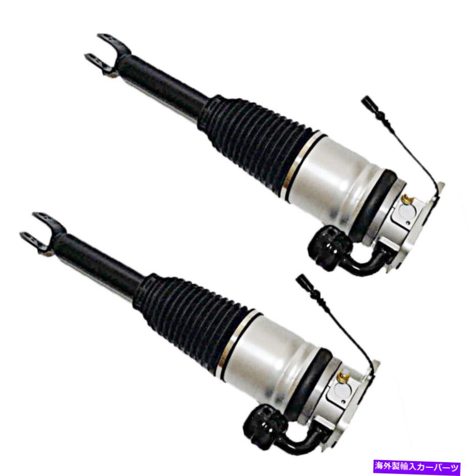 サスペンション ベントレーコンチネンタルのエアサスペンションショックストラット03-12 2pcs後部左＆右 Air Suspension Shock Struts For Bentley Continental 03-12 2PCS Rear Left & Right【並行輸入品】｜Us Custom Parts Shop USDM