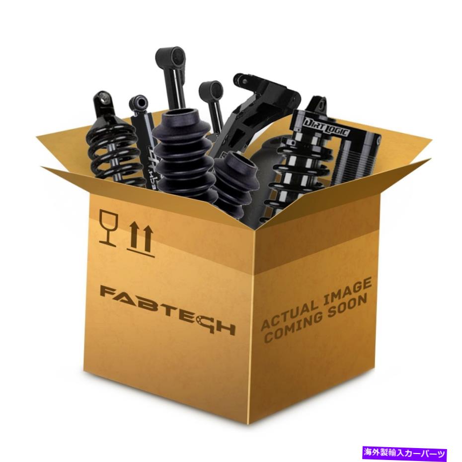 サスペンション FABTECH 4 \