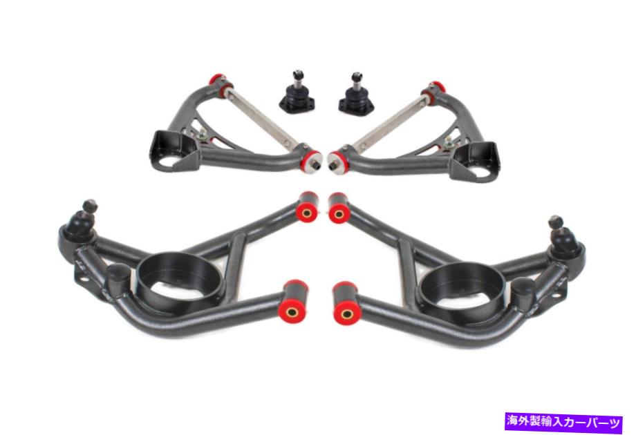 サスペンション BMR AA031H HAMMERTONE 70-81 F BODY A-ARM KIT非ADJポリブッシュ(AA014、AA015) BMR AA031H Hammertone 70-81 F Body A-arm Kit Non-Adj Poly Bush (AA014, AA015)【並行輸入品】|Us Custom Parts Shop USDM