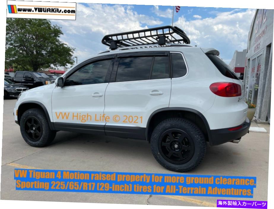 サスペンション VW Tiguan 2016-2020 2.5インチサスペンションスペーサーコイル用のリフトキット Lift Kit for VW Tiguan 2016-2020 2.5 Inch Suspension Spacers Coils【並行輸入品】
