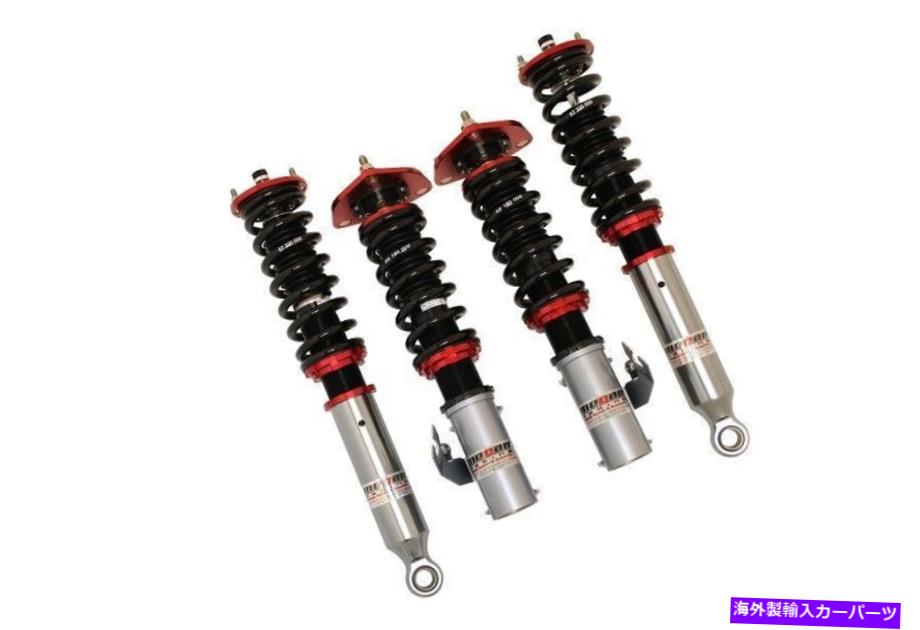 サスペンション ミーガンストリートコイルオーバーサスペンションスプリング+ショック+S13シルビア240SX 89-94のキャンバー MEGAN Street Coilover Suspension Spring+Shock+Camber for S13 Silvia 240SX 89-94【並行輸入品】