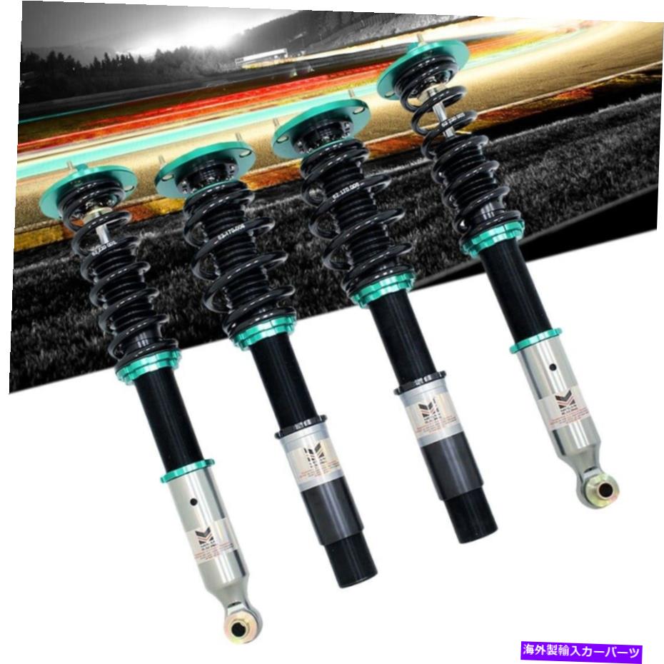 サスペンション Megan Euro IIシリーズコイルオーバースプリングダンパーショックキット97-03 BMW 540i E39 Megan Euro II Series Coilover Spring Damper Shock Kit For 97-03 BMW 540i E39【並行輸入品】