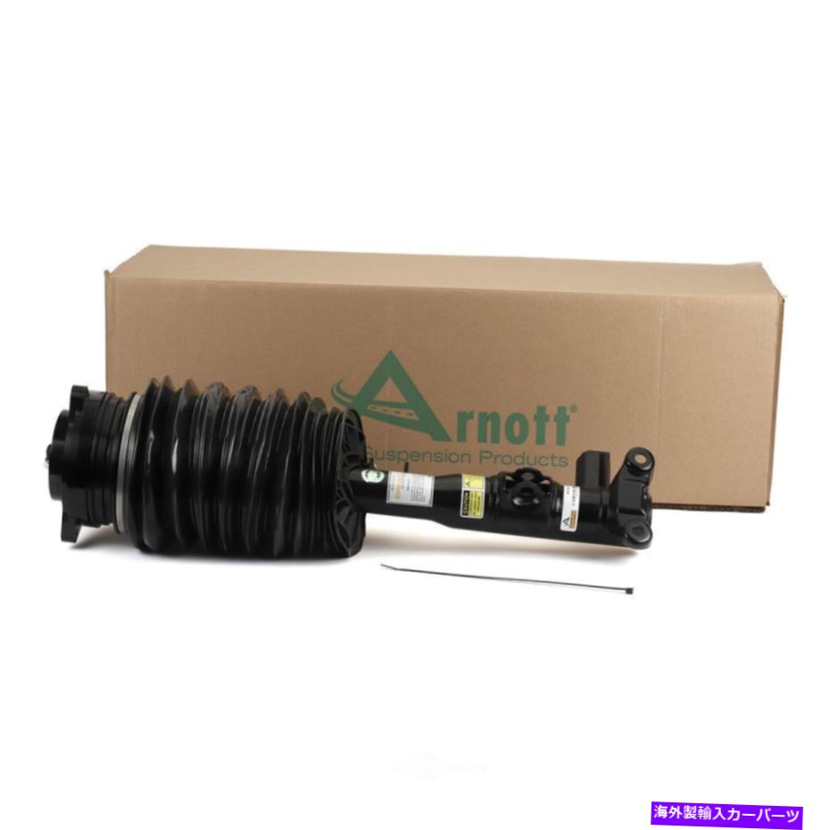 サスペンション シボレーカマロ82-92 Air Suspension Strut-NEW Arnott AS-3415【並行輸入品】