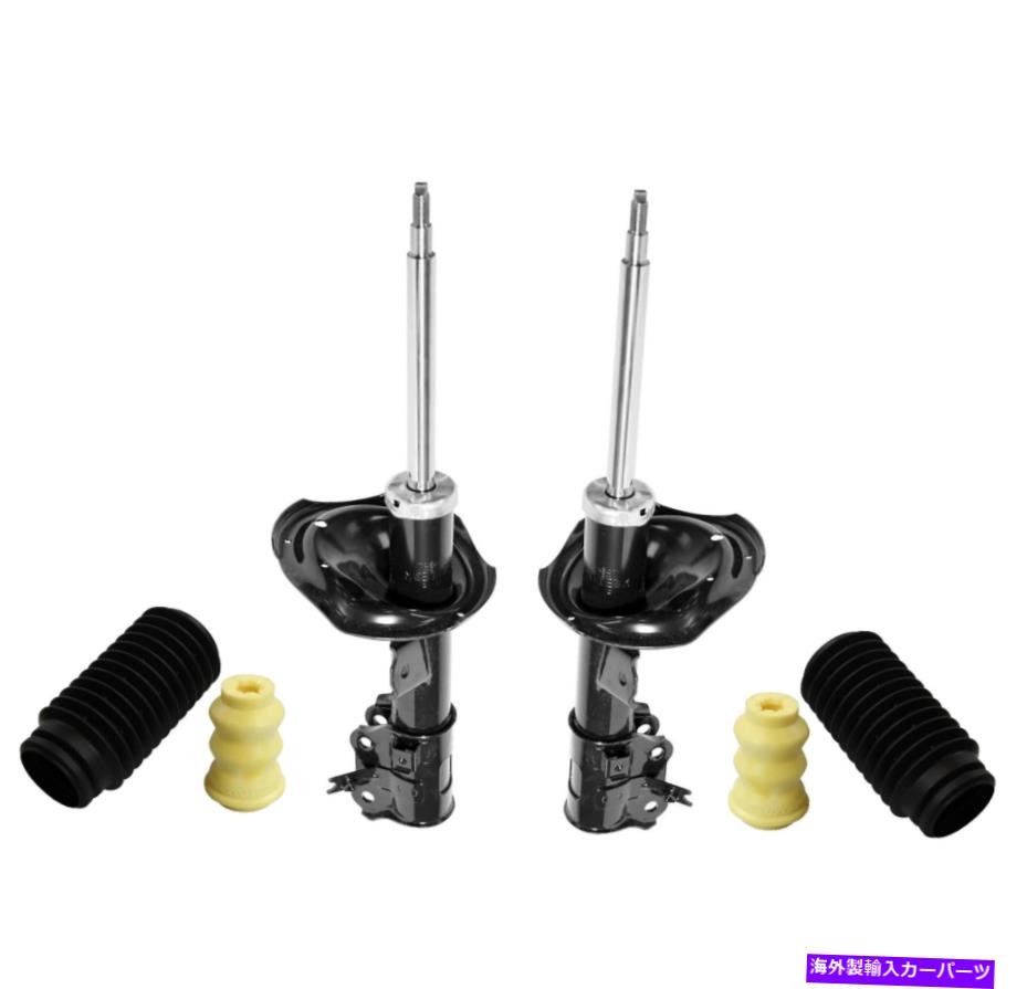サスペンション 日産の日産のサ350Z 03-09/infiniti G35 03-07 Monroe Front Left and Right Struts & Boot Kits For Hyundai Accent 2006-2011【並行輸入品】