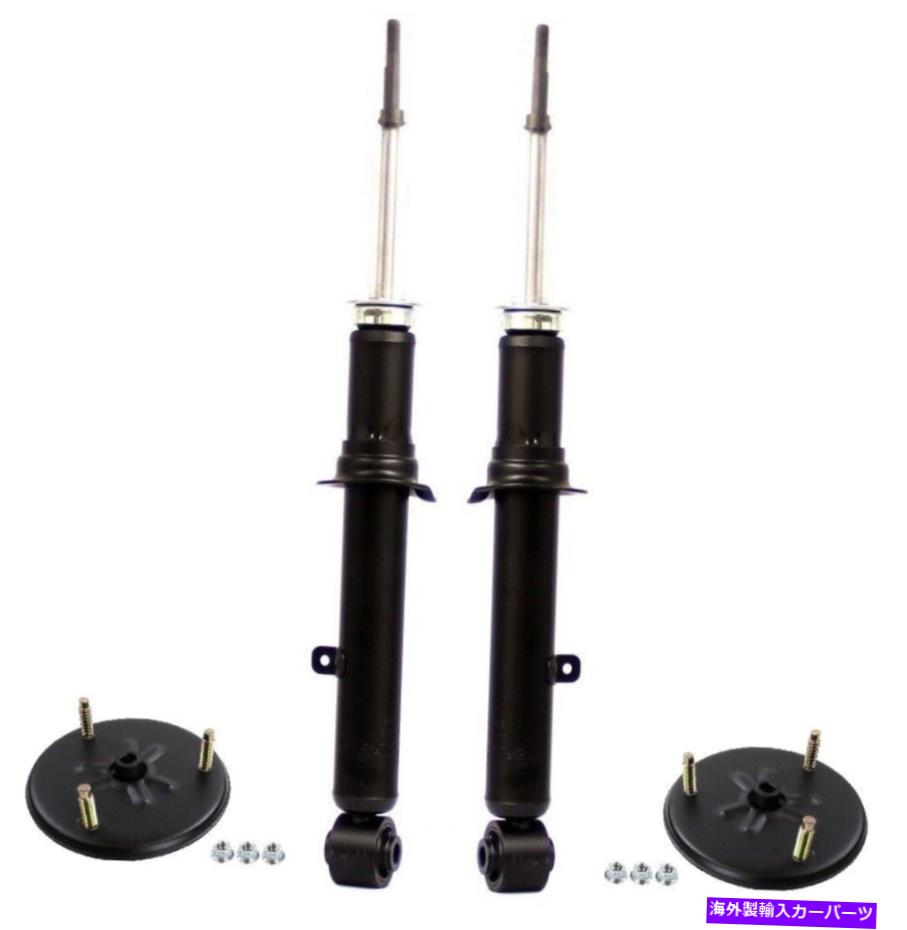 サスペンション サスペンションサスペンションサスペンションバーバー-gtフロントリアフロントリア08-09 Monroe Front Left and Right Struts & Mounting Kits For Lexus GS300 GS400 GS430【並行輸入品】