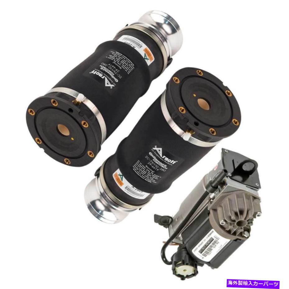 サスペンション SuperSpringsリアリーフヘルパースプリング2000-2020 NPR -SSA39 For Audi Allroad Pair Arnott Front Suspension Air Spring w/ Compressor GAP【並行輸入品】|Us Custom Parts Shop USDM