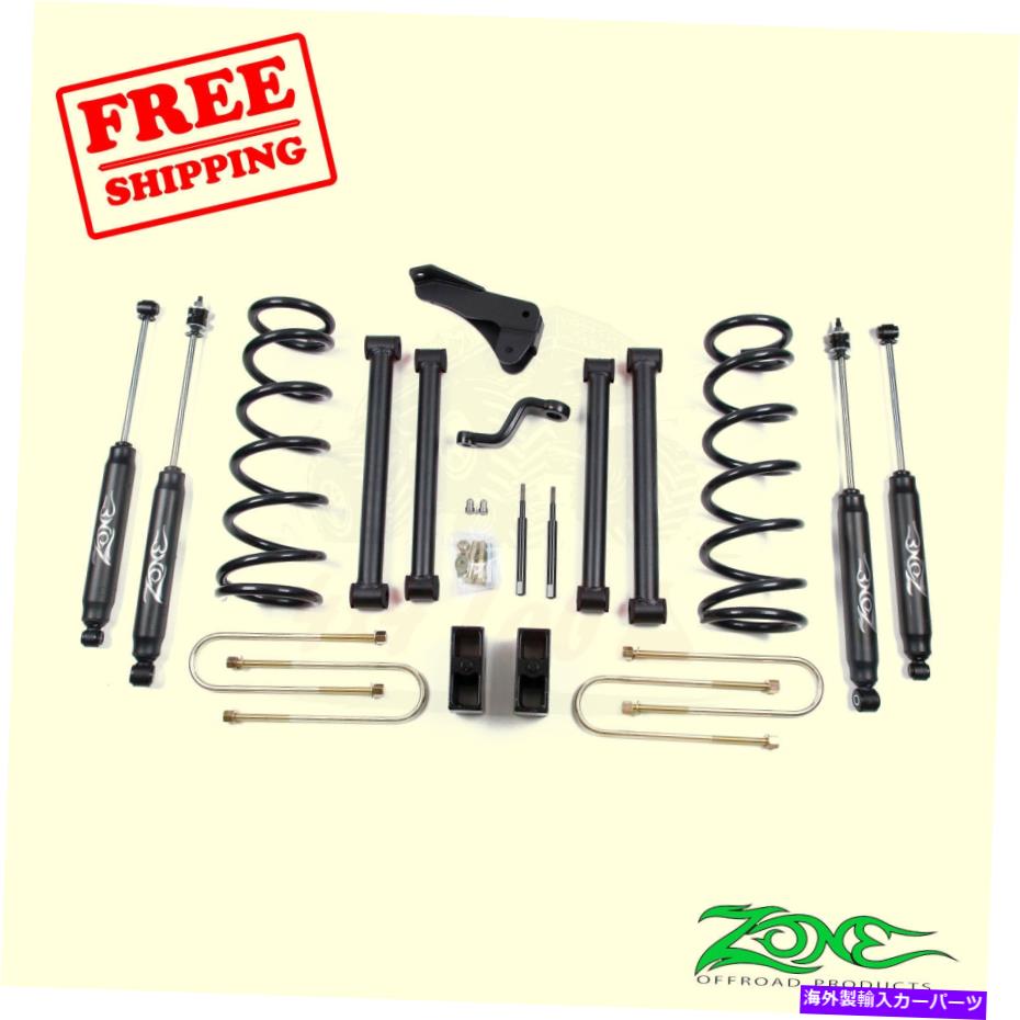 サスペンション サスペンションサスペンションハードウェア-sr5 5" F & R Suspension Lift Kit fits Dodge Ram 1500 Mega Cab 4WD 2006-2007 Zone【並行輸入品】|Us Custom Parts Shop USDM