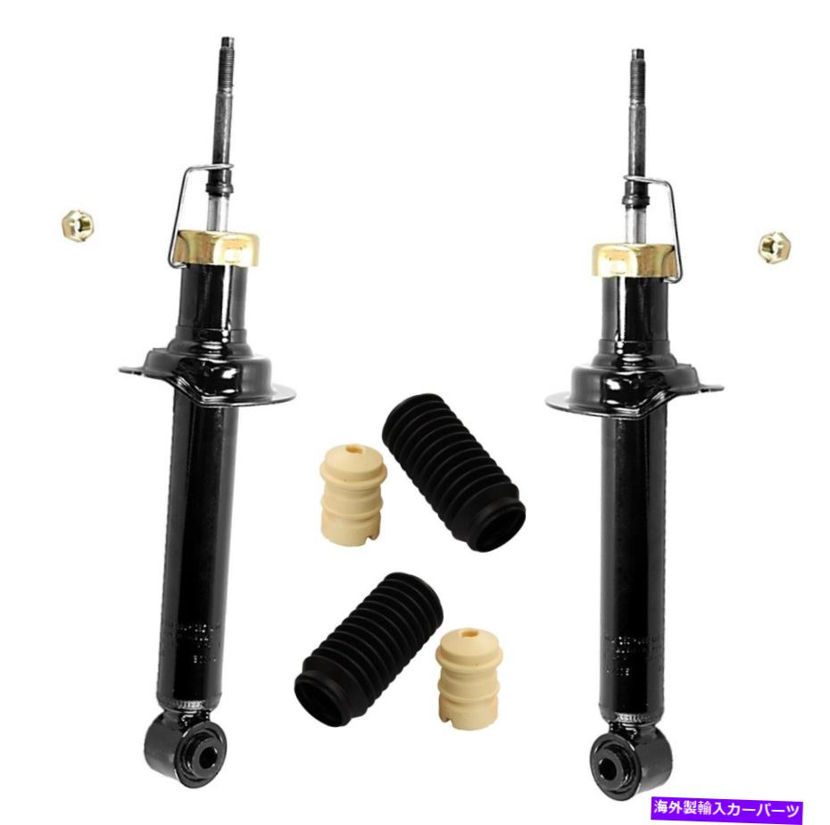 サスペンション サスペンションスタビライザーバーバースウェーバーキットh＆rスペシャル72819 Monroe Rear Left & Right Struts & Boot Kits For Infiniti I30 Nissan Maxima NEW【並行輸入品】
