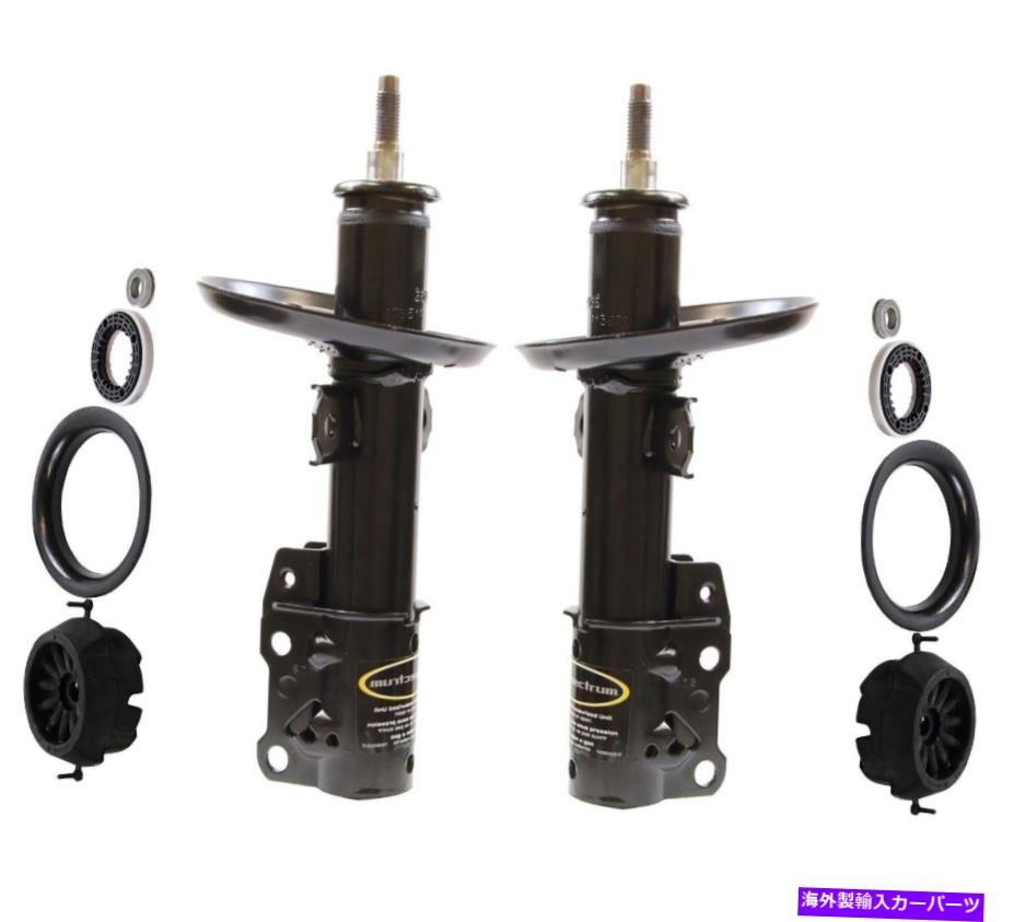 サスペンション 07-13 ACURA MDX ND53V4のフロント Monroe Front Left and Right Struts & Mounting Kits For Saturn Ion 1 2 3【並行輸入品】