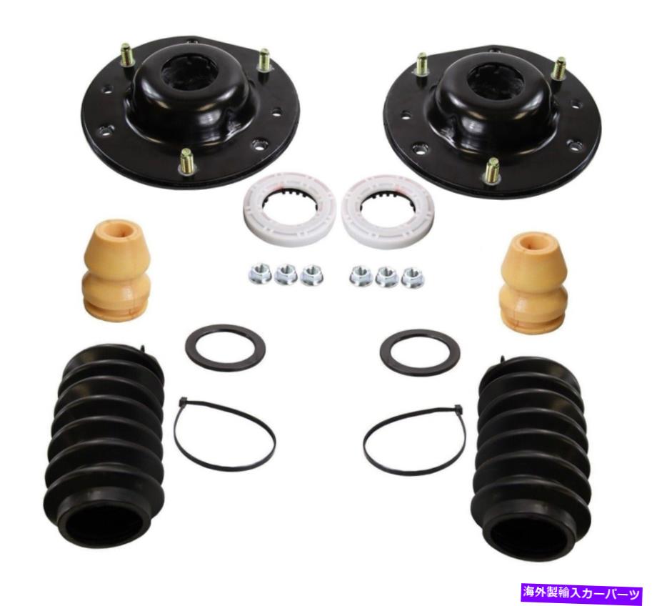 サスペンション シボレーc10郊外郊外のスタビライザーバー1980-1982 5。 Monroe Strut-Mate Front Struts Mounts & Bellows Kit For Chevy Malibu Pontiac G6【並行輸入品】