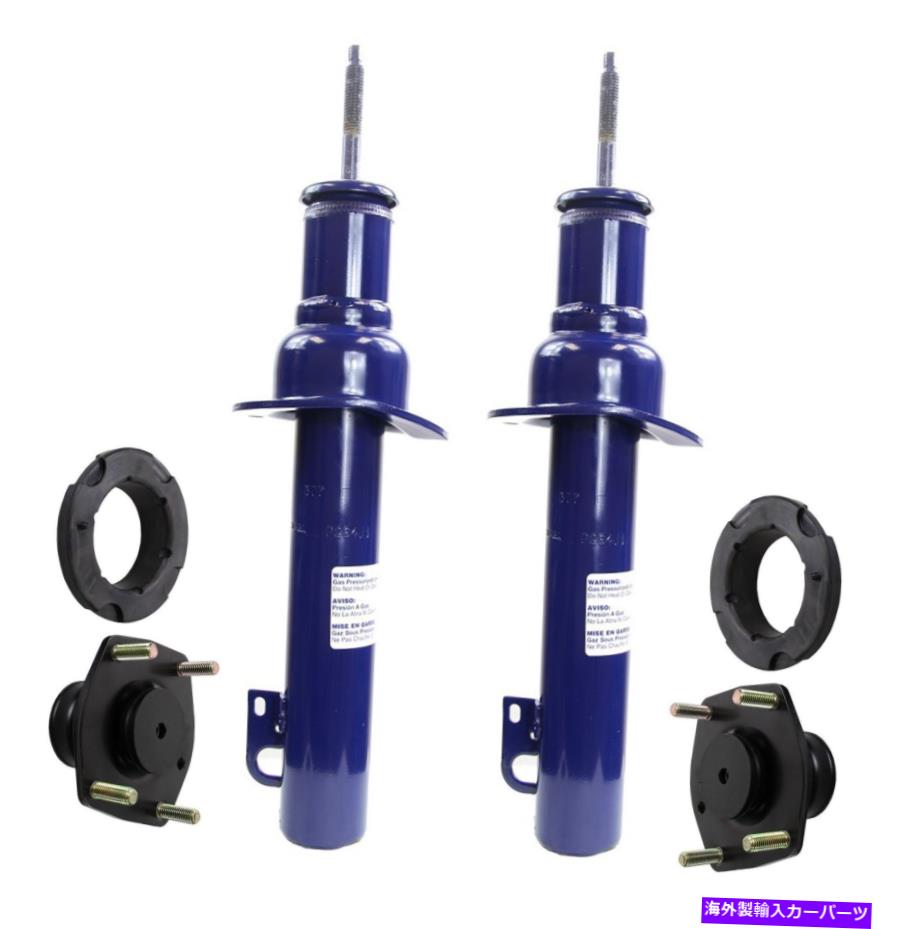 サスペンション サスペンションハードウェアハードウェア-xlプロプロ52204b-3 Monroe Front Left Right Struts & Mounting Kits For Jeep Commander Grand Cherokee【並行輸入品】