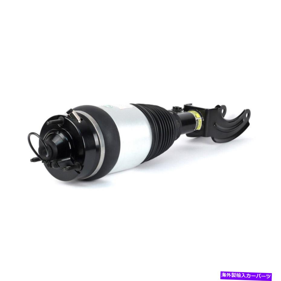サスペンション Pacbrake HP10628 -Premium 12V HP625 For Porsche Cayenne 2011-2017 Arnott Front Right Air Strut CSW【並行輸入品】