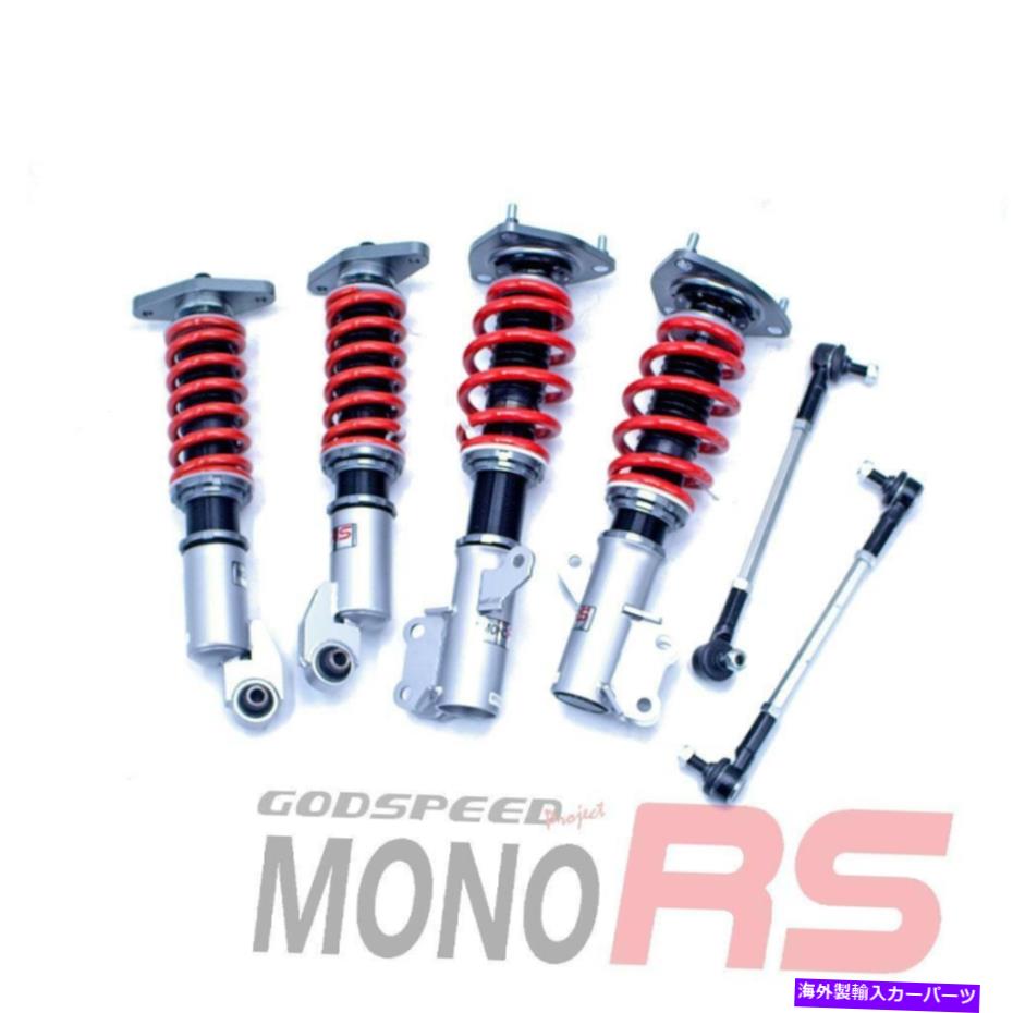 サスペンション Genesis Coupe 11-16のためのTrue Coiloversダンパーサスペンション低下キット for Genesis Coupe 11-16 TRUE COILOVERS DAMPER SUSPENSION LOWERING KIT【並行輸入品】