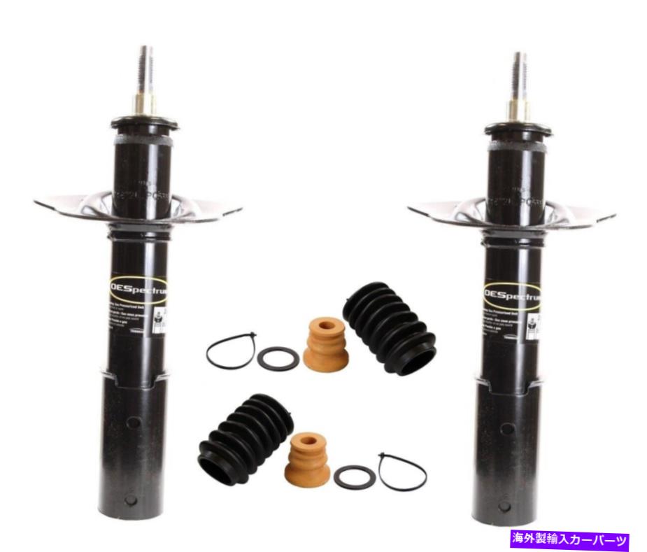 サスペンション Hotchkis Performance 2408c 70-81 Camaro 70-73 Firebird Sport Leaf Springs Monroe Front Left & Right Struts & Boot Kits For Chevrolet Oldsmobile Pontiac【並行輸入品】