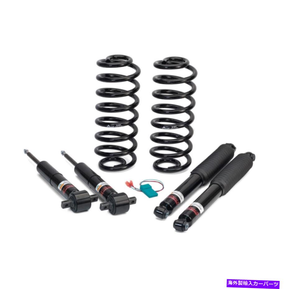 サスペンション 1032011 f BDディーゼル1032011F For Cadillac Escalade GMC Yukon XL Arnott Coil Spring Conversion Kit CSW【並行輸入品】｜Us Custom Parts Shop USDM