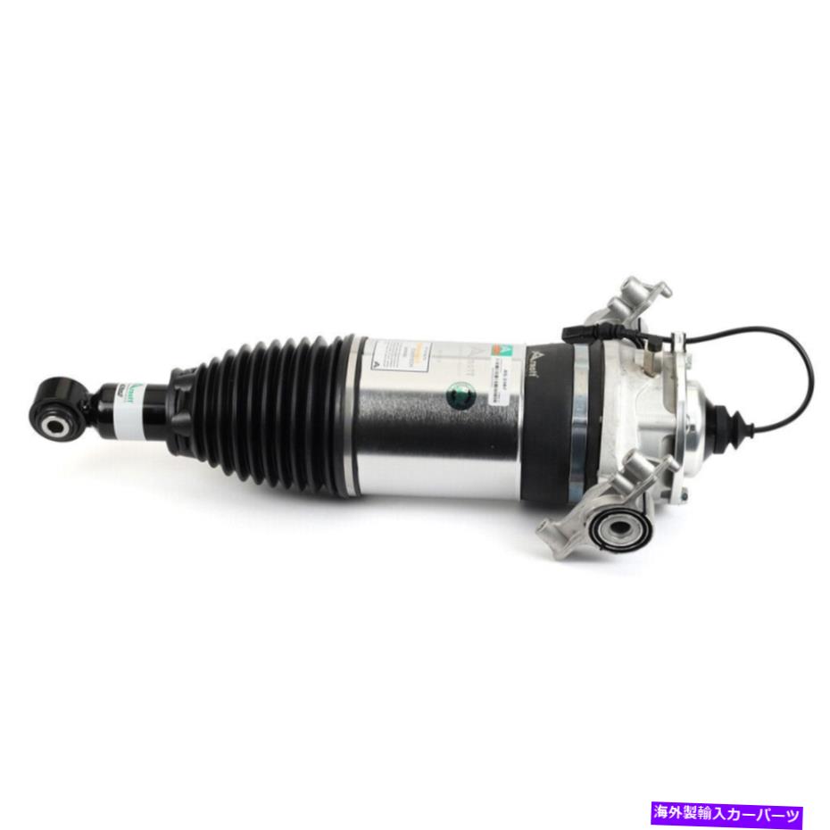 サスペンション 2013-19フォードフォードフロントフロントサスペンション For Porsche Cayenne 2011-2018 Arnott Rear Left Air Strut GAP【並行輸入品】