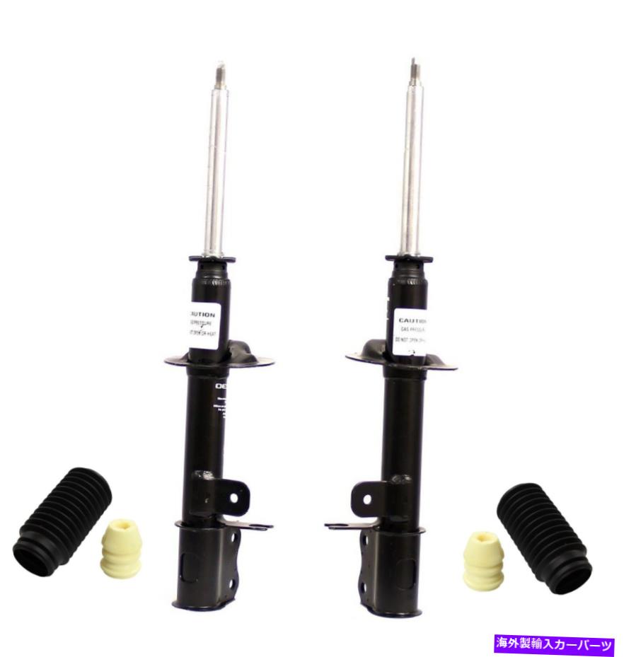 サスペンション ホッチキスキス2408C Monroe Rear Left and Right Struts & Boot Kits For Suzuki Forenza 2004-2008【並行輸入品】