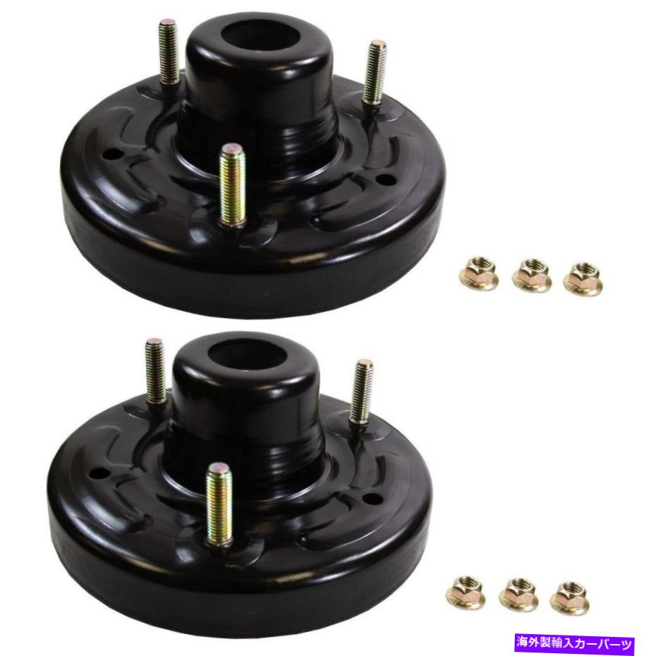 サスペンション Hotchkis Sport Sway Barセット22419 Pair Set of 2 Rear Monroe Sus Strut Mounts For Ford Expedition Lincoln Navigator【並行輸入品】 204,160円