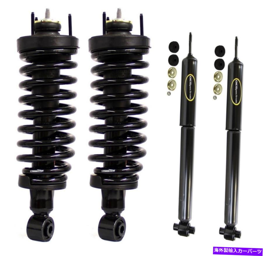 サスペンション エアリフト89288LoadLifter 5000 Ultimate Plus Fits Sierra 1500 Silverado 1500 Monroe Front Struts Coil Springs Rear Shocks Kit For Mercury Grand Marquis 03-11【並行輸入品】