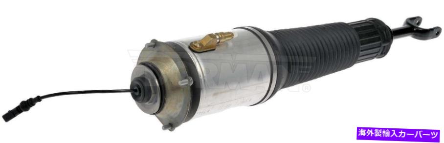 サスペンション 1948-1956 Air Suspension Strut Front Left Dorman 949-970【並行輸入品】