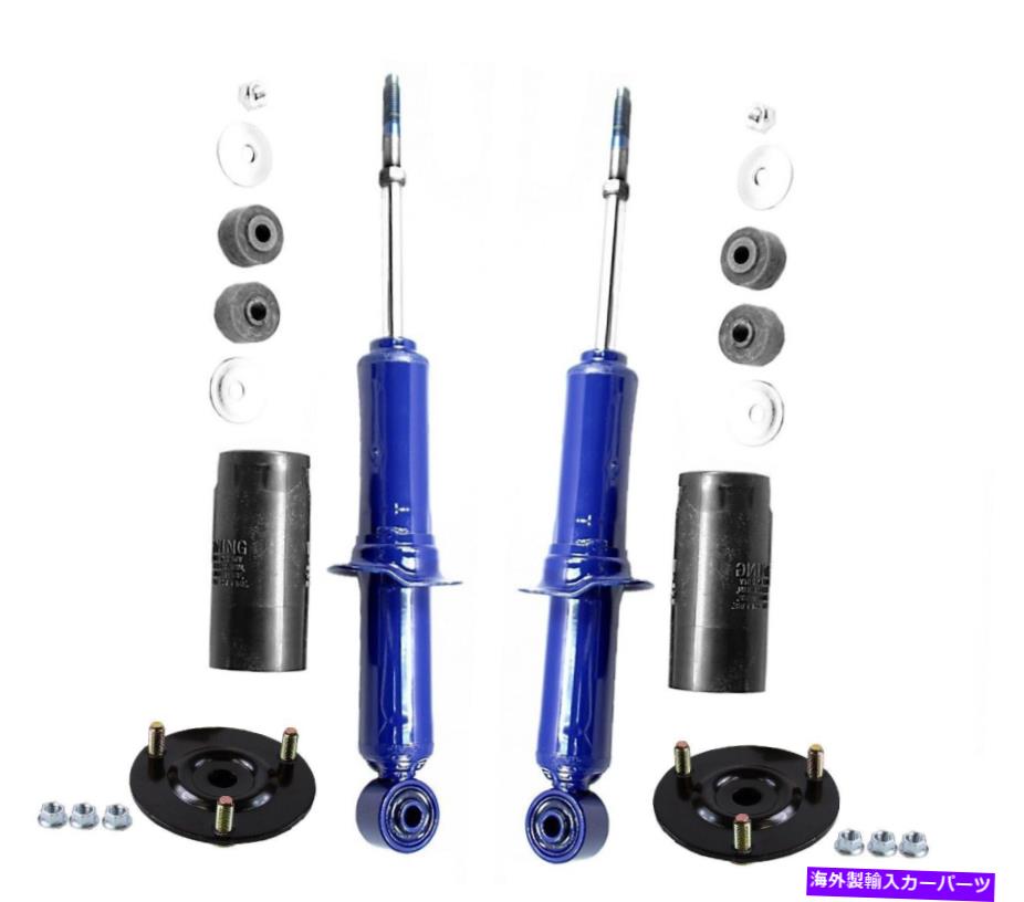 サスペンション 2-2.5のスカイスカイジャッカーはデュアルレートにリフトリフト Monroe Front Left & Right Struts & Mounting Kits For Tacoma Pre Runner 95-04 4WD【並行輸入品】