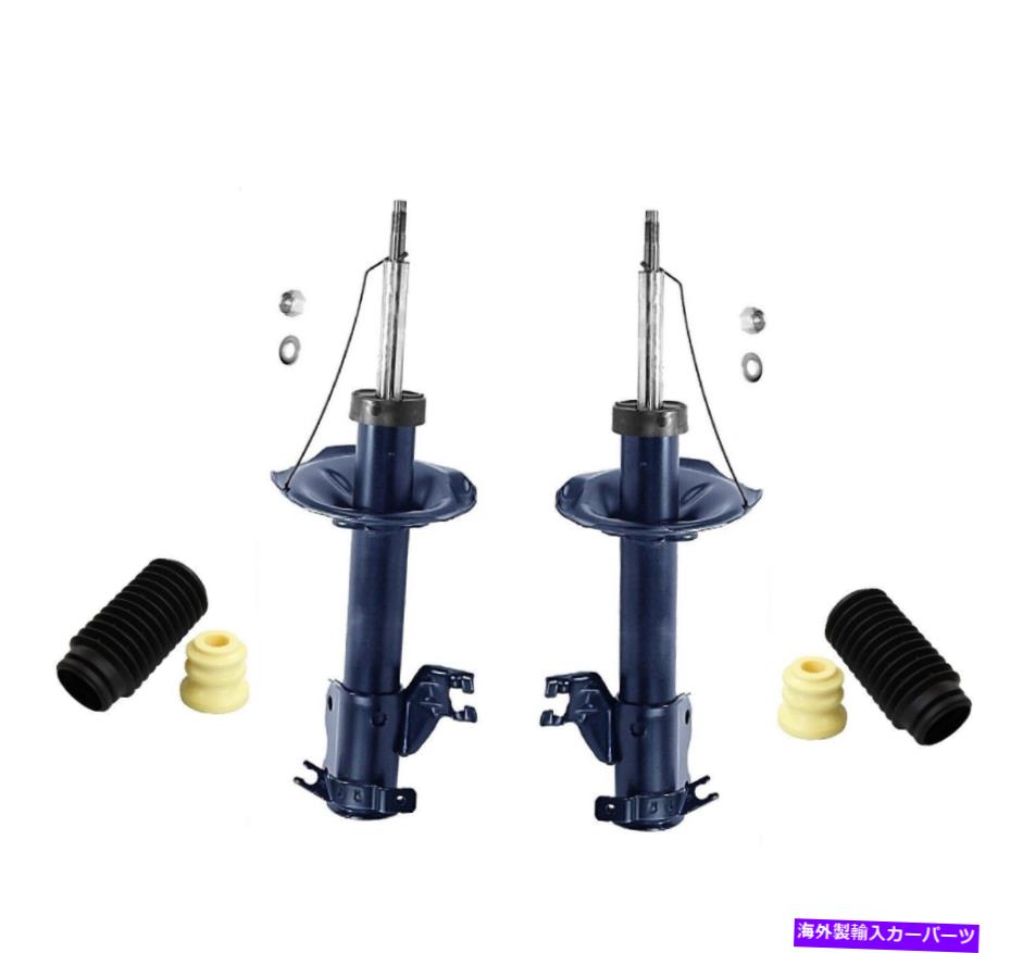 サスペンション h＆r 07-13 BMW 328i Monroe Front Left and Right Struts & Boot Kits For Nissan Patfinder 1996-1999【並行輸入品】
