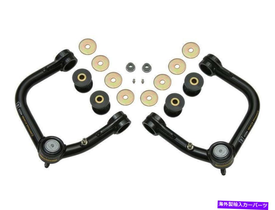 サスペンション Dodge Neon 2004-2005 Hotchkis Sport Front＆リアスウェイバーキット Suspension Control Arm Kit for 05-UP TACOMA TUBULAR UCA DJ KIT【並行輸入品】 192,995円