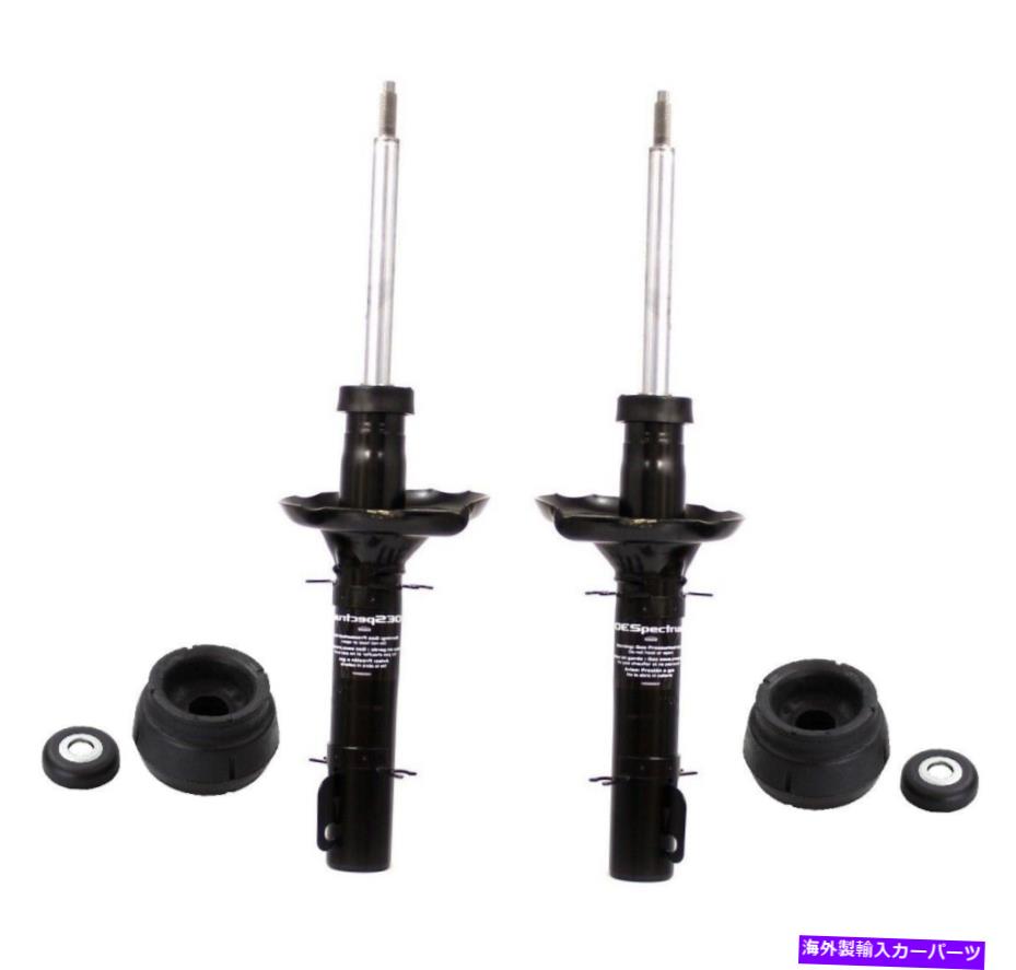 サスペンション シボレーカマロ82-92 Monroe Front Left Right Struts & Mounting Kits For VW Jetta Generation IV 99-05【並行輸入品】