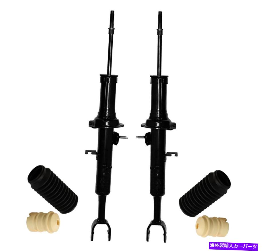 サスペンション プロコンプ52890b-1ボックス1 2017 F250/f350 Monroe Front Left and Right Struts & Boot Kits For Nissan 350Z 2003-2005【並行輸入品】