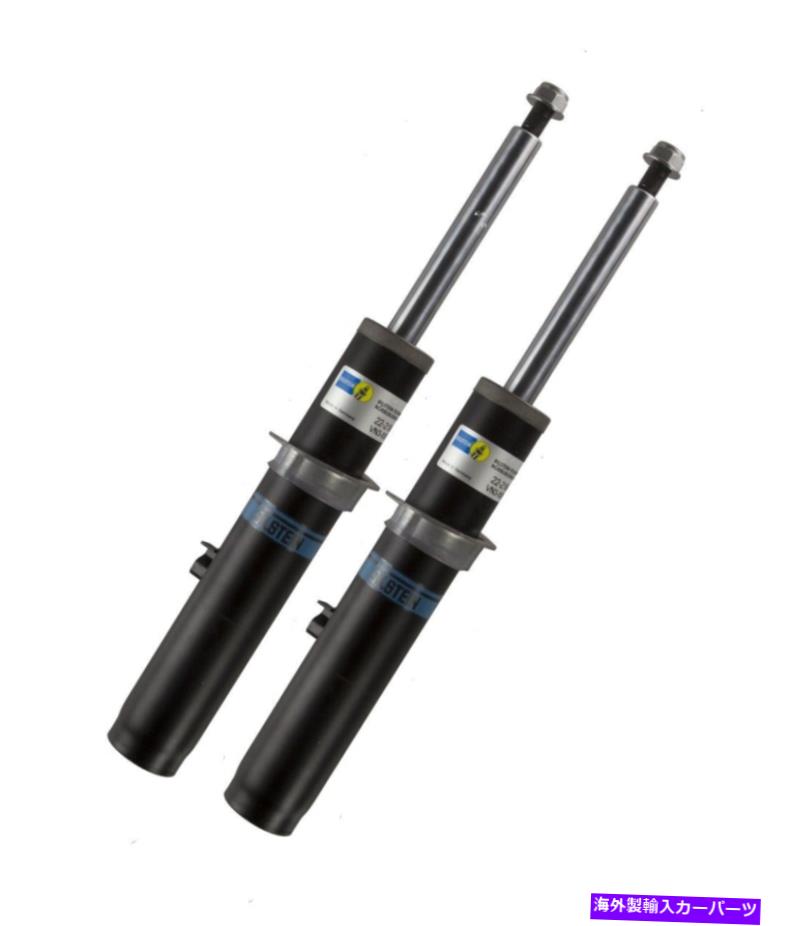 サスペンション 03-2009 Set of 2 Front Bilstein B6 Perf Susp Struts Assies FOR 911 Boxter NO Elect Susp【並行輸入品】｜Us Custom Parts Shop USDM