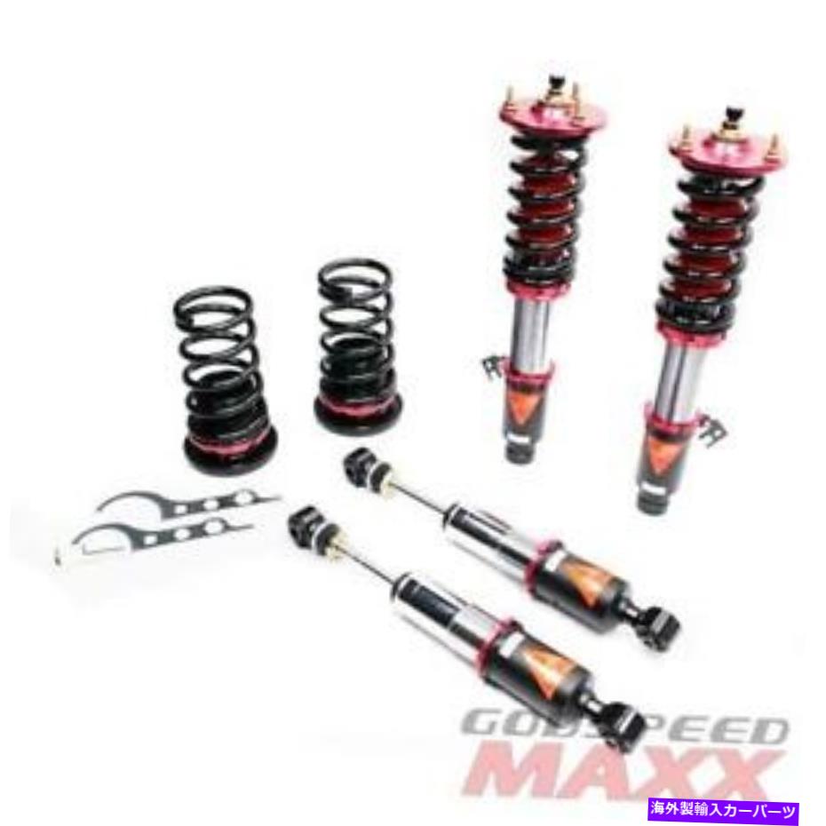 サスペンション Mazda 6 09-13 Maxxコイルオーバーサスペンション低下キット調整可能 for MAZDA 6 09-13 MAXX Coilovers Suspension Lowering Kit Adjustable【並行輸入品】