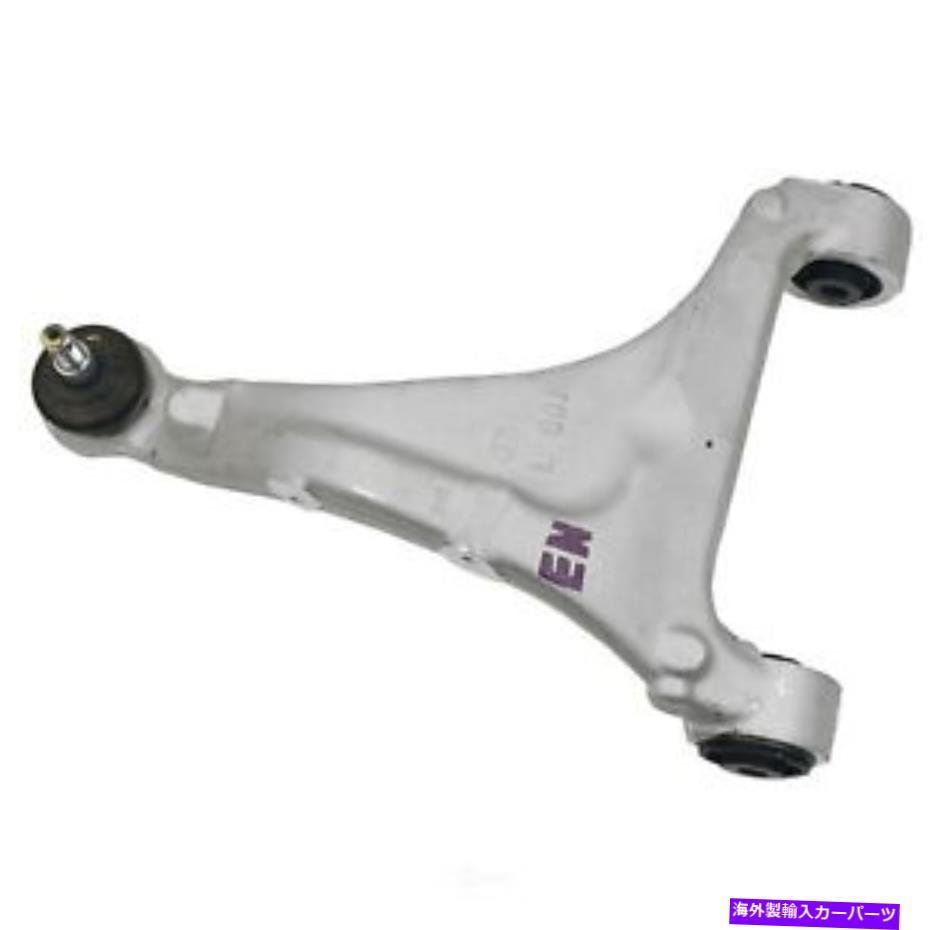 サスペンション 1985年年2004年年gmcサファリサファリ25690エアサスペンションコンプレッサー Suspension Control Arm and Ball Joint Assembly Rear Left Upper fits Veracruz【並行輸入品】