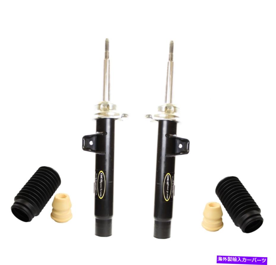サスペンション エアリフト88395LoadLifter 5000 Ultimate Air Springキット Monroe Front Left and Right Struts & Boot Kits For BMW E90 328i 335i Base【並行輸入品】