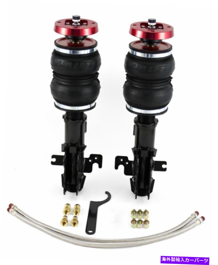 サスペンション シボレーc10郊外郊外のスタビライザーバー1983-1984 5。 Air Lift Performance Front Kit for 10-14 Chevrolet Camaro - 78501【並行輸入品】