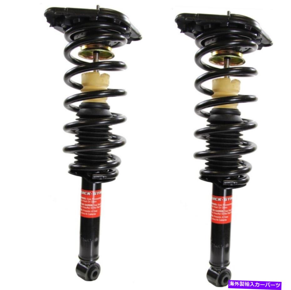 サスペンション シボレーシルバードのサスペンションブッシングブッシング1500 LT 2003-2004 RWD Pair Set of 2 Rear Monroe Susp Strut and Coil Spring Kit For Nissan Sentra 02-06【並行輸入品】