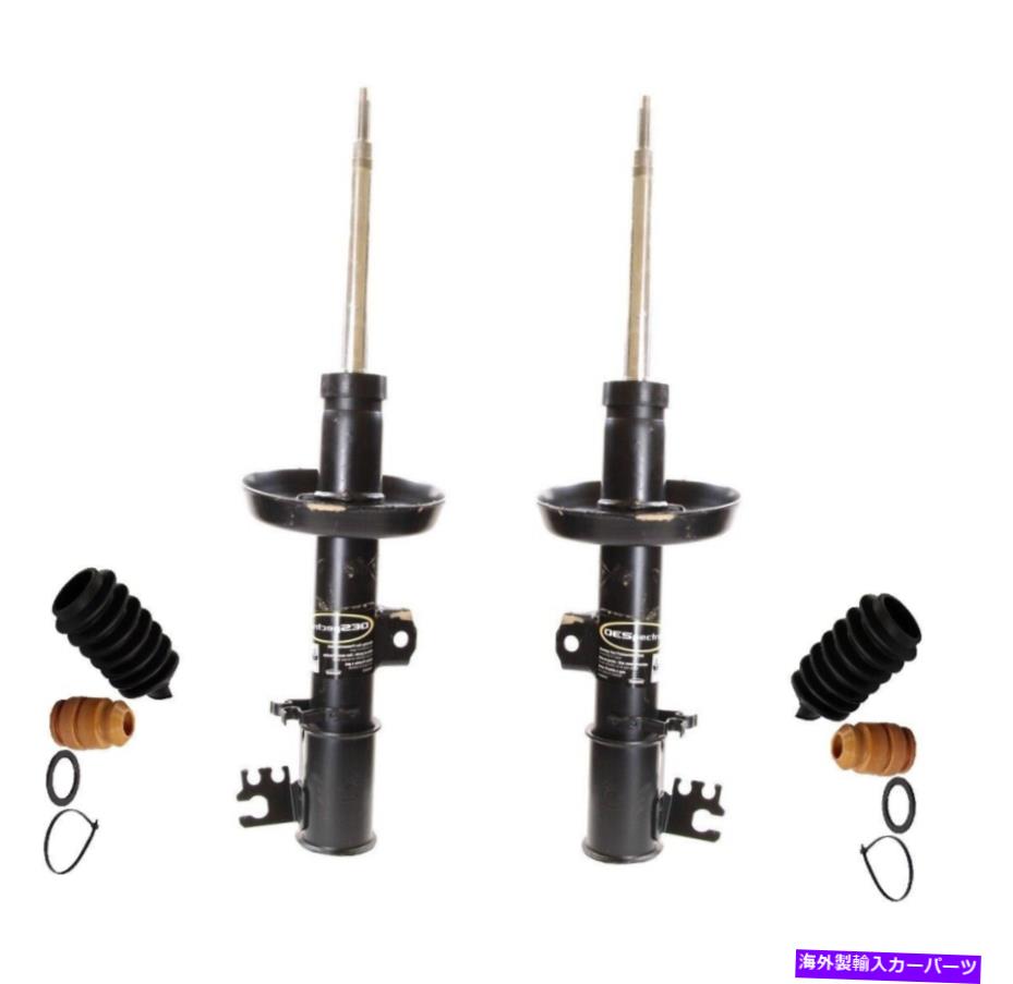 サスペンション エアリフト89388LoadLifter 5000 Ultimate Plus Kit Monroe Front Left and Right Struts & Boot Kits For Saturn L200 L300 LW200 LW300【並行輸入品】