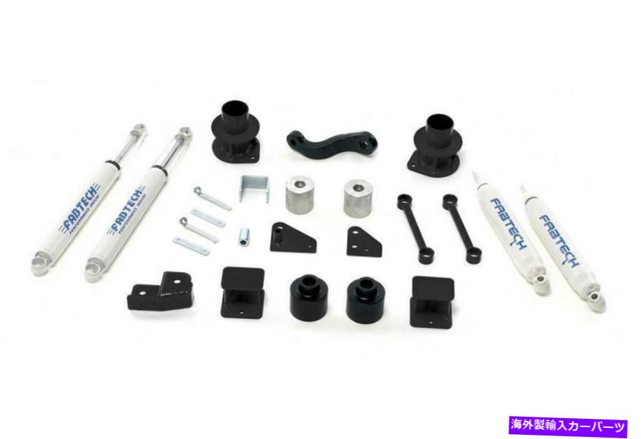 サスペンション 2020年年2021年年ののエアサスペンションパースプリング Fabtech K4037 Basic Lift System w/Shocks【並行輸入品】｜Us Custom Parts Shop USDM 226,809円