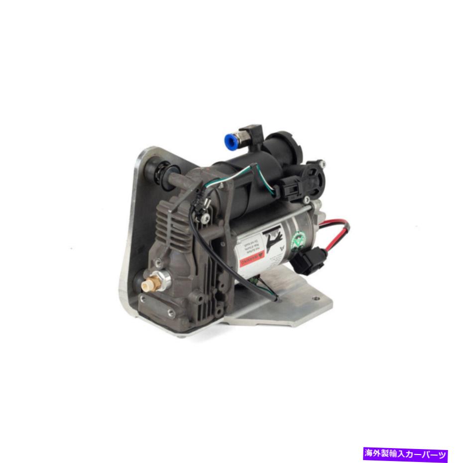 サスペンション シボレーカマロ82-92 For Land Rover LR3 LR4 Range Rover Sport Arnott Air Suspension Compressor CSW【並行輸入品】