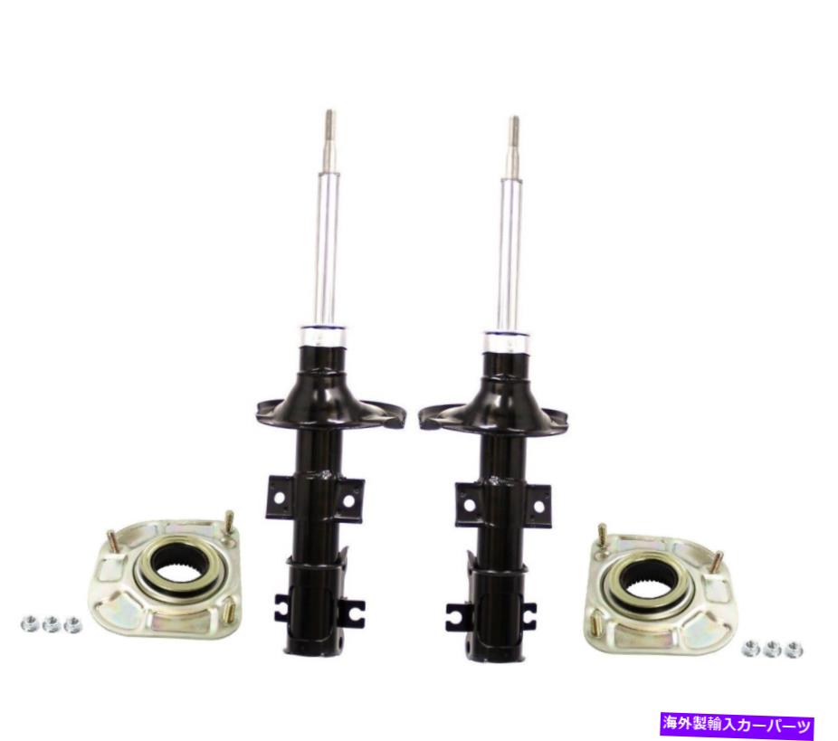 サスペンション SkyJacker JL15BPBLTサスペンションリフト2018-2019 Monroe Front Left & Right Struts & Mounting Kits For Volvo V70 T5 2.4T AWD S60【並行輸入品】