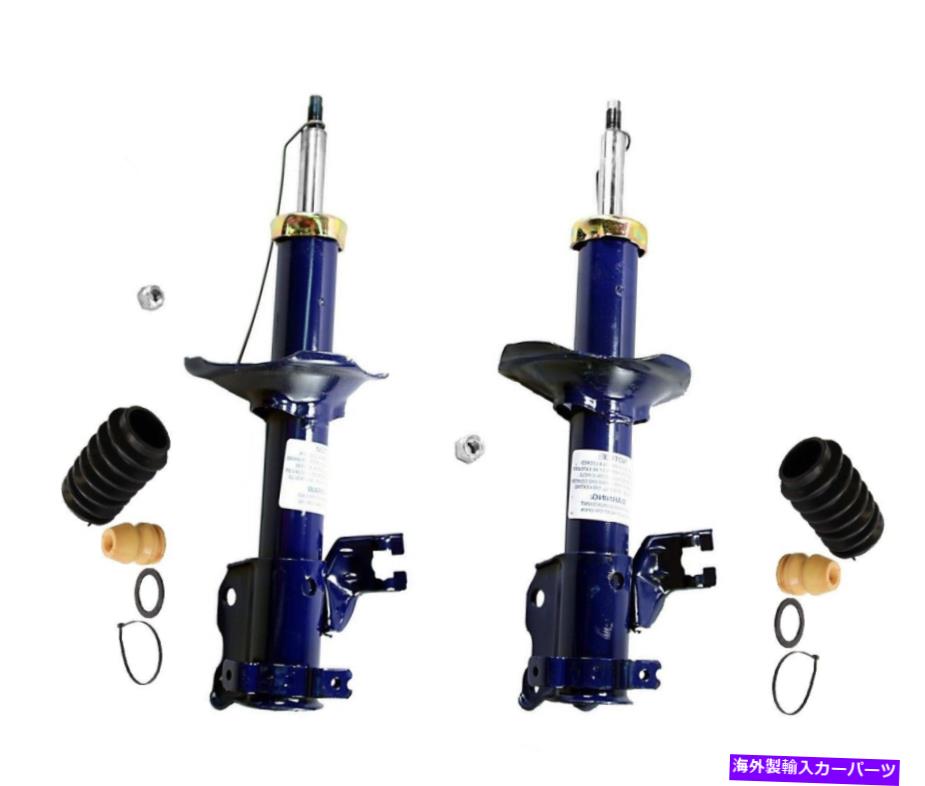 サスペンション 2004年年2007 Monroe Front Left & Right Struts & Boot Kits For Nissan 200SX 95-98 Sentra 95-99【並行輸入品】