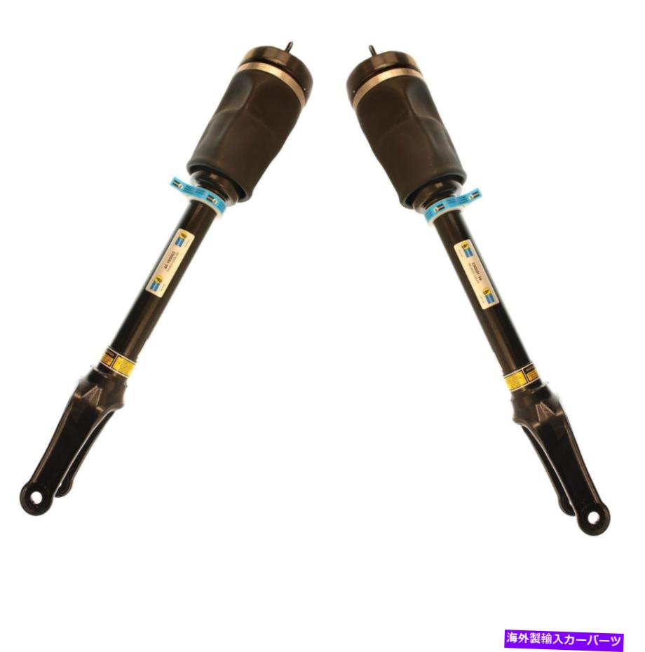 サスペンション エアリフト88388LoadLifter 5000 Ultimate Air Springキット Pair Set of 2 Front Bilstein B4 Air Springs For Mercedes W164 No Electronic Susp【並行輸入品】